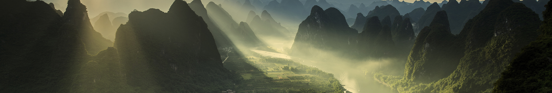 ritul de guilin